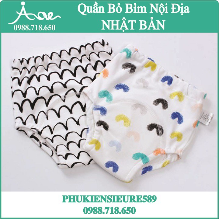 Set 10 quần bỏ bỉm 6 lớp I Love Nhật bản cho bé 5-17 kg siêu đẹp