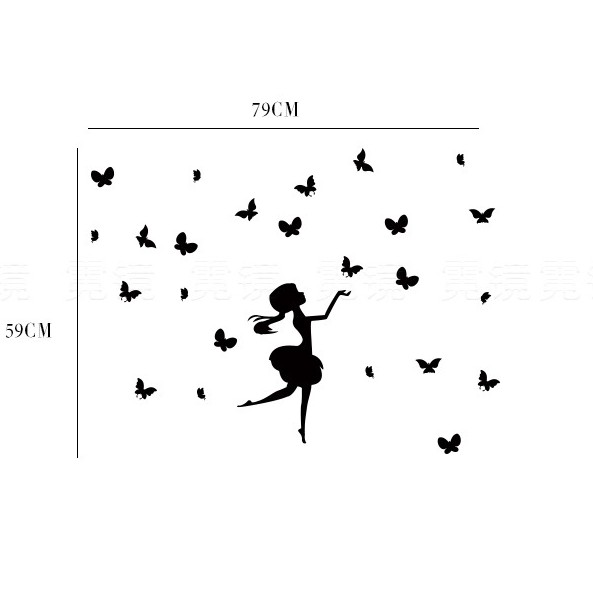 Decal trang trí tường Cô Gái khiêu Vũ cùng Bướm - Dạ Quang