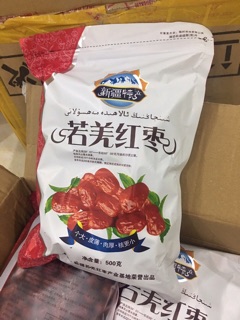 Táo đỏ Tân Cương 500gr