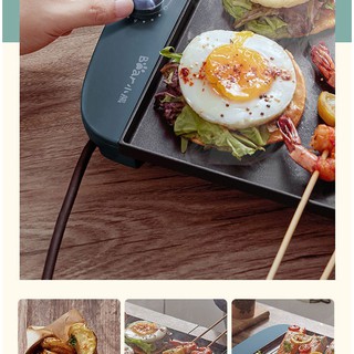 Bếp nướng điện BEAR DKL-B12R2