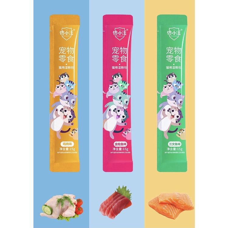 Súp thưởng cho mèo Ciao Wang Thanh 15g