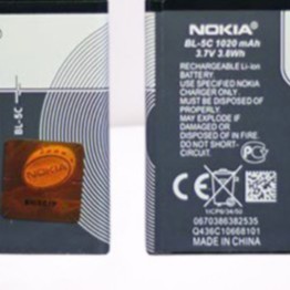 [ Giá siêu rẻ ] Pin nokia Bl 5C 4C  LOẠI 1 (2 ic chống phù, PHỒNG) Cho CÁC ĐỜI Nokia 1280, 1110I 1200 1202...