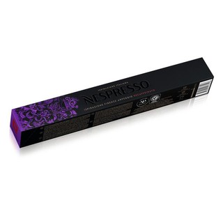 CÀ PHÊ VIÊN NÉN NESPRESSO ARPEGGIO DECAFFEINATO - MỨC ĐỘ ĐẬM : SỐ 9