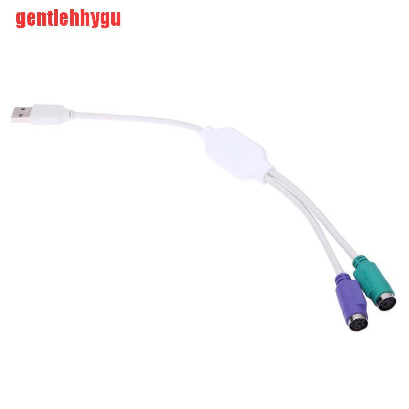 Cáp Chuyển Đổi Từ Usb Sang Ps2 Sang Ps2