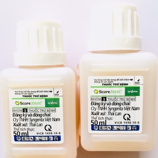 Thuốc Trừ Bệnh SCORE 250 EC (chai 50ml)