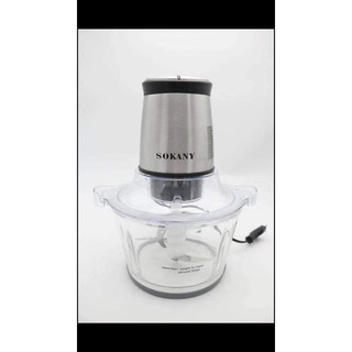 Máy xay thịt Happy Call JY-C