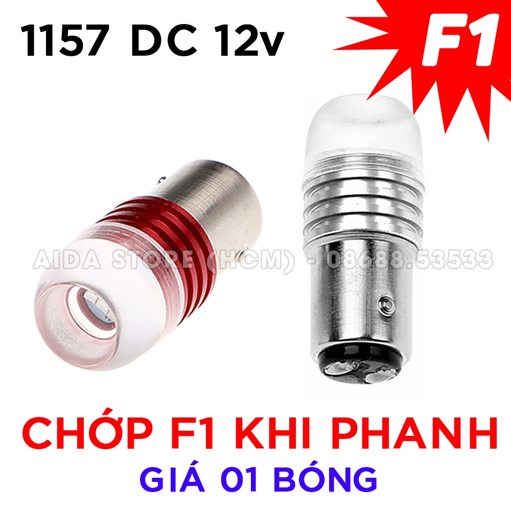 Bóng đèn LED phanh, stop chớp f1 - 1157 3smd 5630 6w