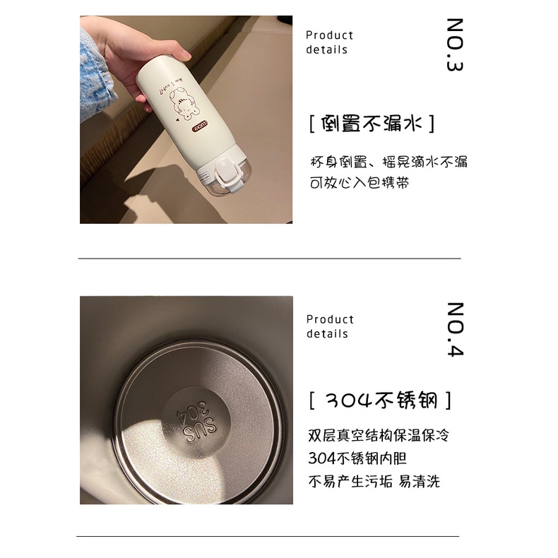 Bình giữ nhiệt INOX 304 dung tích 500ml bình nước giữ nhiệt họa tiết dễ thương có ống hút