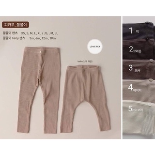 Quần legging gân Peekaboo legging dệt gân Peekaboo Hàn Quốc