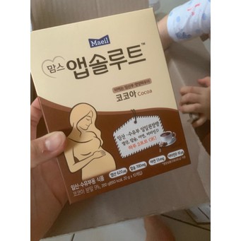 Sữa dành cho bà bầu Maeil Absolute Mom Smile