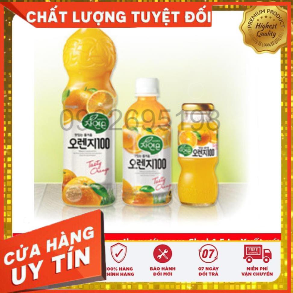 NƯỚC GIẢI KHÁT WOONGJIN NƯỚC CAM CHAI 1,5L