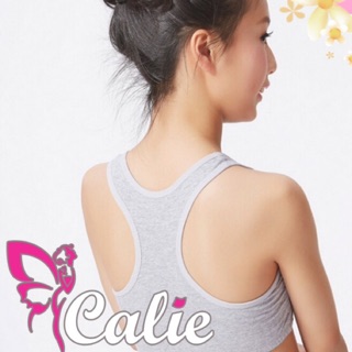 🌸Mẫu áo lót dành cho học sinh và các bạn gái tuổi teen đã về hàng nhé