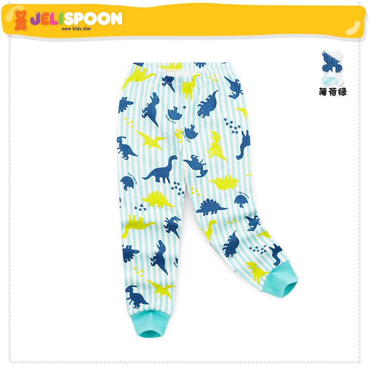 (100) Quần xuất Hàn cotton khủng long Jelispoon JUQUIN04