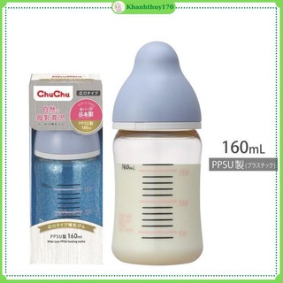 Bình sữa PPSU cổ rộng 160ML Chuchu baby - nhập khẩu từ Nhật Bản