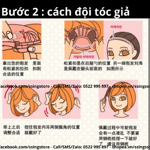 SSINGSTORE  Tóc giả wig uốn xoăn nhiều màu highlight chuyên dùng COSPLAY nhân vật Anime Manga Game