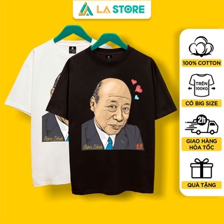 Áo Thun Unisex Cotton Huyền Thoại Shigeo Tokuda Nhật Bản Form Rộng Tay Lỡ Nam Nữ Có Big Size | LẠ STORE