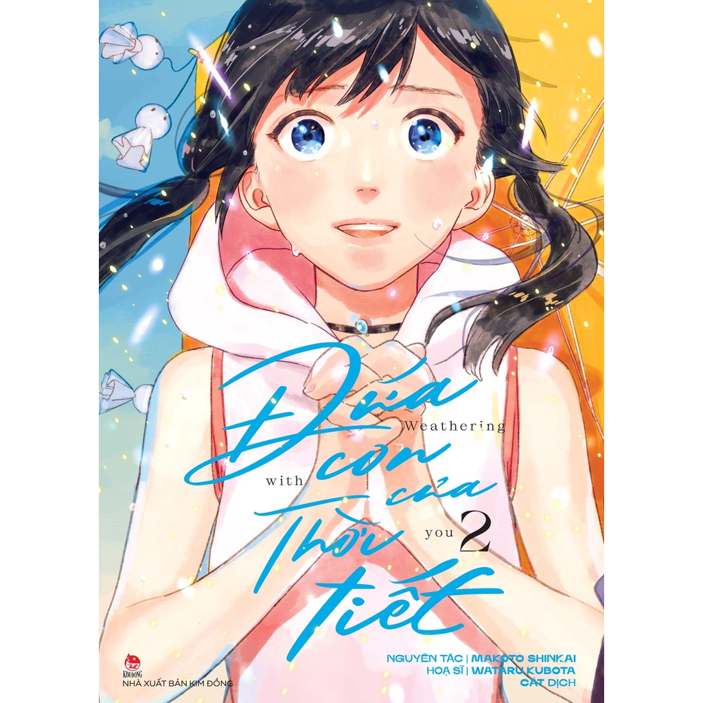 Truyện tranh - Boxset Đứa con của thời tiết - Trọn bộ 3 tập - Tặng kèm Postcard - NXB Kim Đồng
