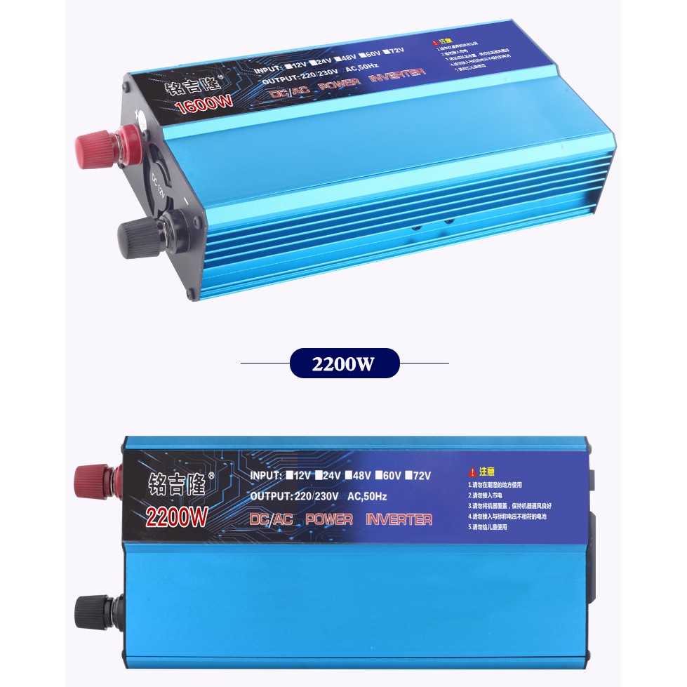 Bộ kich điện inverter 12v lên 220v 2200W SÓNG SIN