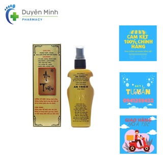 CỒN XOA BÓP ĐA DỤNG AN TRIỆU