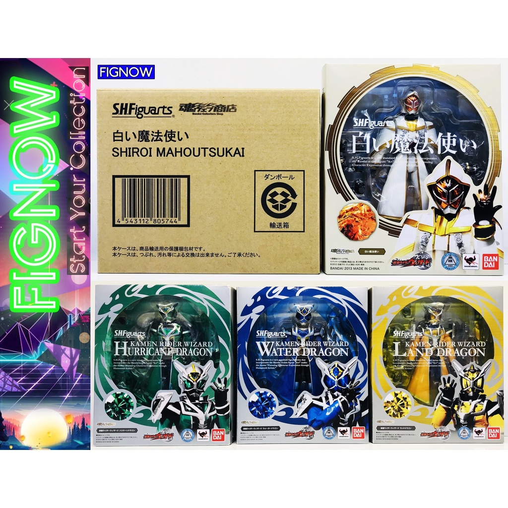 [NEW] Mô hình đồ chơi chính hãng Bandai SHF Kamen Rider Wizard Series