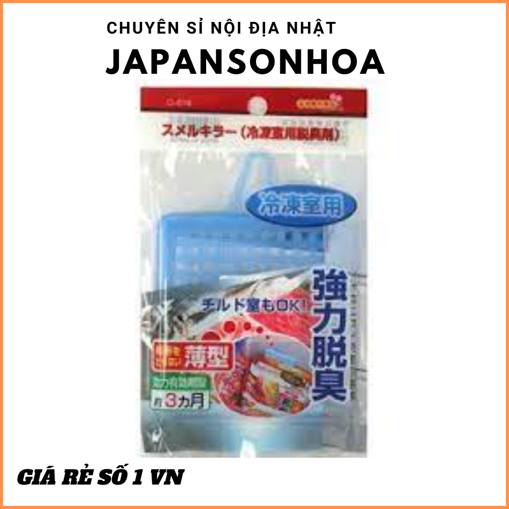 VỈ HÚT MÙI THỊT, CÁ TỦ LẠNH SANADACHÍNH HÃNG loại bỏ các mùi khó chịu có trong tủ lạnh