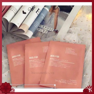 🍂30 Miếng Mặt Nạ Tế Bào Gốc Nhau Thai Nhật Bản Chính Hãng Date 2022🍂[Mat Na]