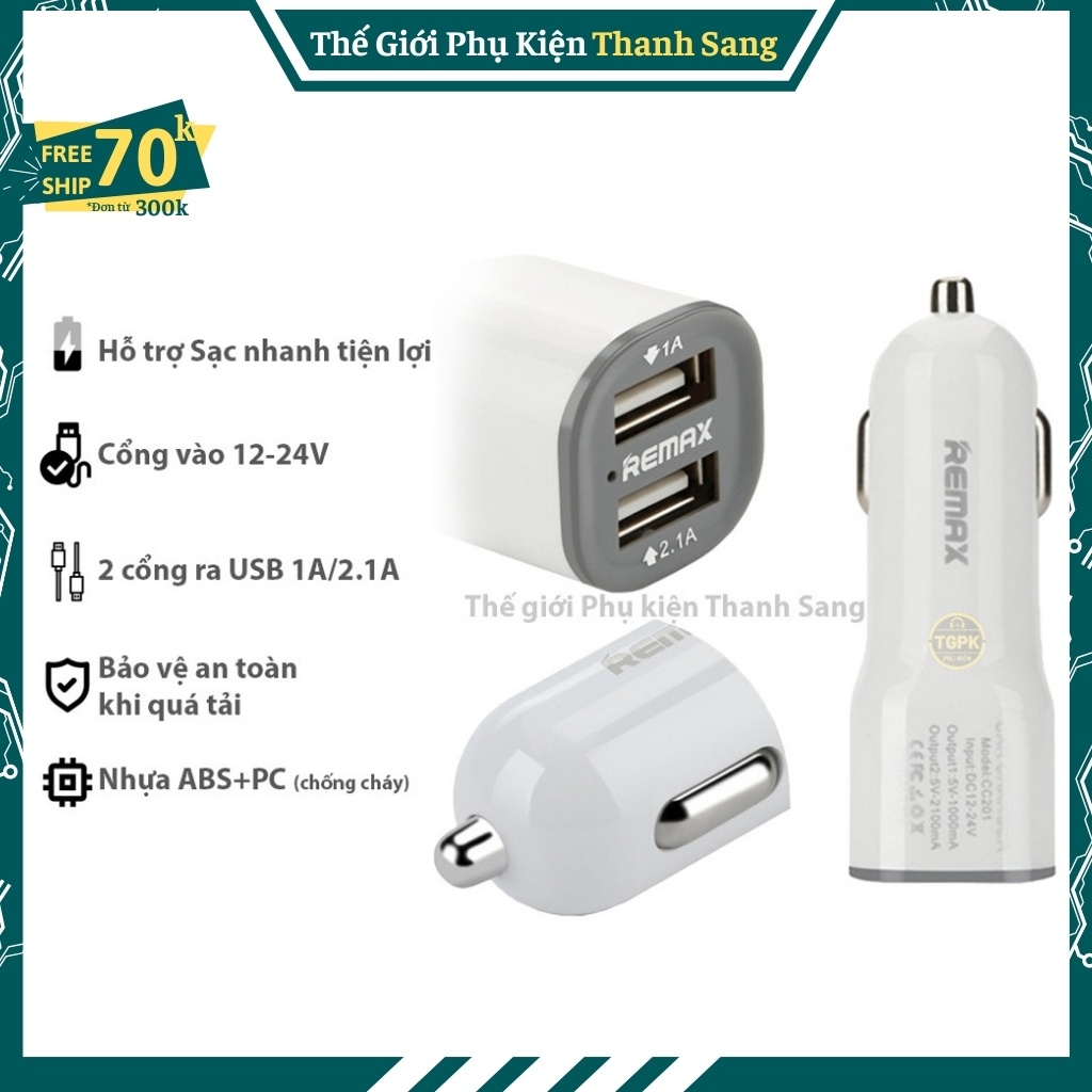 Tẩu sạc/Củ sạc Ôtô 2 cổng 2.1A USB Remax RCC201 | Tiện lợi Hỗ trợ sạc nhanh | Bảo hành lỗi 1 đổi 1