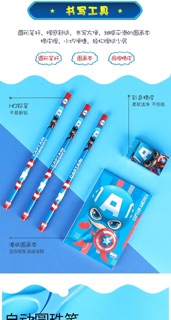 Bộ Hộp Bút 13 Món