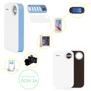 [PO] [PO] Cục Sạc Dự Phòng 2020 13000mah