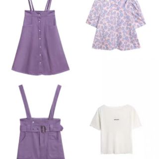 Set váy tím xinh xinh
