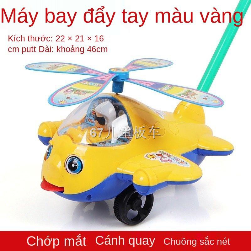 YMáy bay nhỏ đẩy em bé tập đi xe đồ chơi 1 tuổi với một cây sào cho 9 tháng