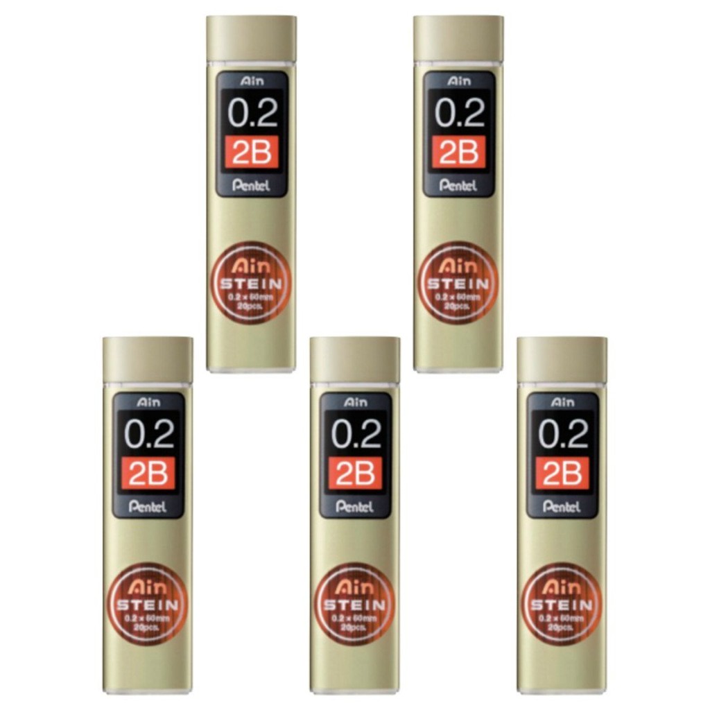 [ TÂM TÂM ]-RUỘT CHÌ 0.2MM 2B PENTEL (HÀNG NHẬT)-