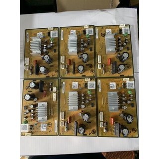 vỉ công suất tủ lạnh samsung inverter