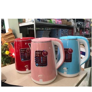 Ấm Siêu Tốc JipLai Thái Lan 2.5L Cao Cấp