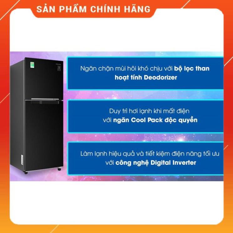 [ VẬN CHUYỂN MIỄN PHÍ KHU VỰC HÀ NỘI ] Tủ lạnh Samsung Inverter 208 lít RT20HAR8DBU/SV