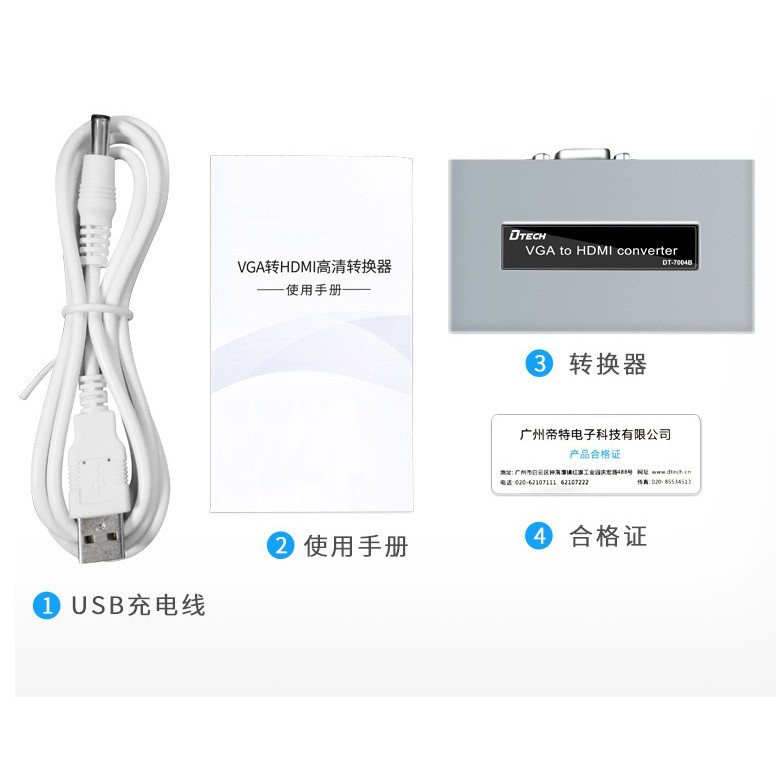 Bộ chuyển đổi tín hiệu từ máy tính cổng Vga sang màn hình LCD cổng HDMI ( đi 1 chiều ) Dtech DT 7004B hàng chính hãng