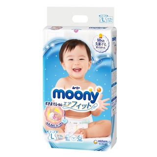 Bỉm tả Moony - Hàng chính hãng Nhật Bản