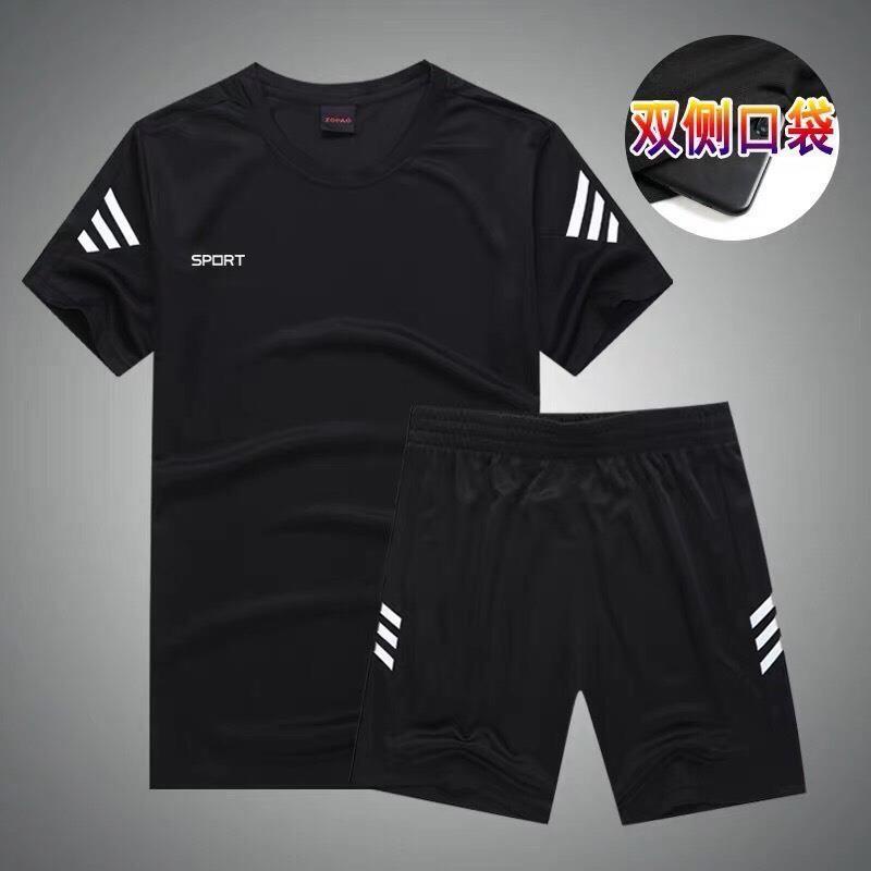 Đồ bộ thể thao nam cao cấp vải thun lạnh siêu co dãn hàng chuẩn shop diễm nhi shop io38