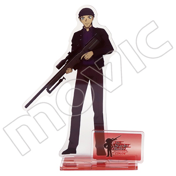 Mô hình Standee Conan Movie 24 - Akai Shuuichi