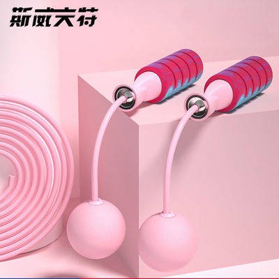 nhảy dây ✤Kết nối không dây nhảy dây giảm cân dành cho người lớn trọng lượng đốt cháy chất béo Cô Gái Nhà dành cho người