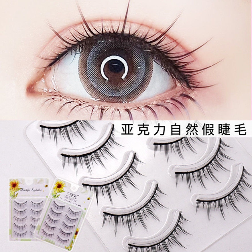 Lông mi giả dày mềm mại tự nhiên chống thấm nước | BigBuy360 - bigbuy360.vn