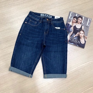 Quần lững jeans ngố nữ mới