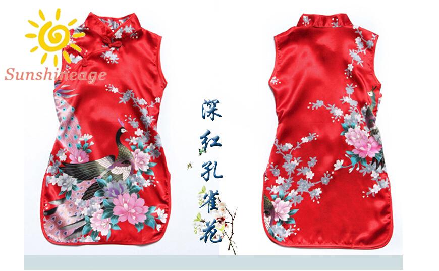 Đầm sườn xám bé gái màu sắc tươi tắn xinh xắn phong cách Trung Hoa