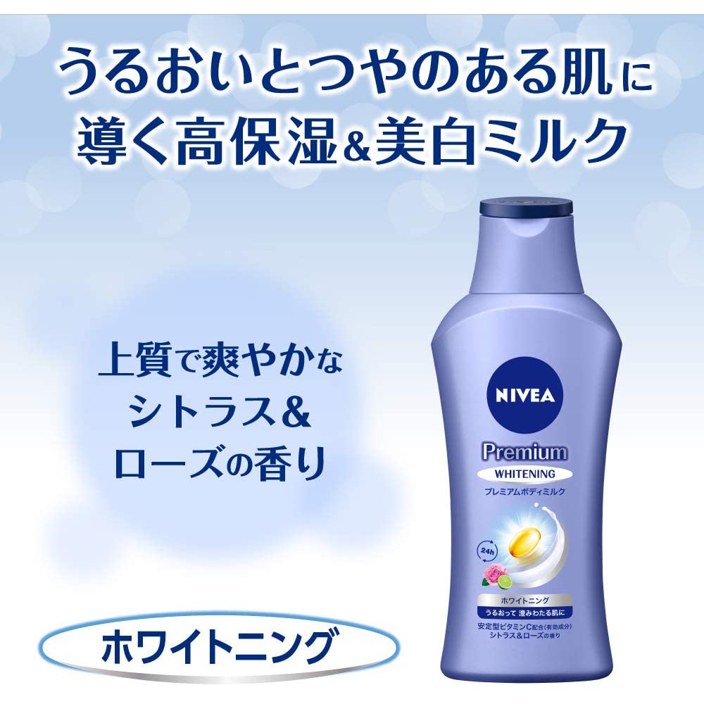 Sữa Dưỡng thể Nivea premium body milk-mùi Enrich dưỡng ẩm chống lão hóa/ hàng nội địa nhật có bill gốc