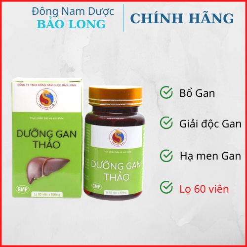 Giải Độc Gan Bảo Long - Mát Gan, Giảm Viêm Gan, Sơ Gan, Gan Nhiễm Mỡ, Đông Nam Dược Bảo Long