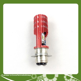 Đèn pha led M5 2 chân 8 tim dành cho xe dream, wave