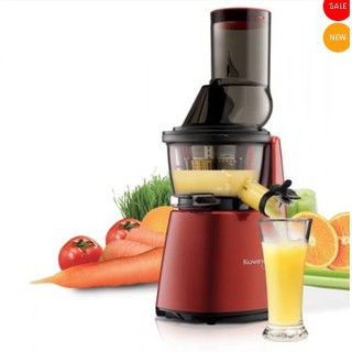 Máy ép chậm hàn quốc kuvings c7000 - máy ép trái cây