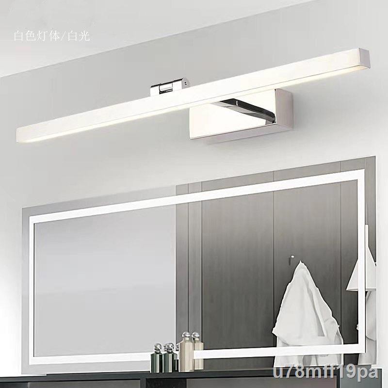 Gương chiếu trước đèn led chống sương mù phòng tắm vệ sinh ốp tường tủ khách sạn đơn giản và hiện đạiX