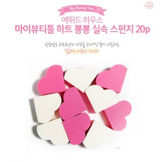Bông mút đánh kem nền Beauty Tool