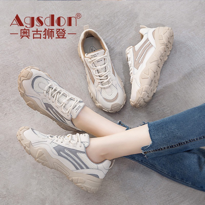 Augusto summer new dad shoes women's 2021 fashion comfort and casual running sneakers ins fashionable ladies shoes